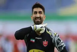 بیرانوند قراردادش با پرسپولیس را فسخ کرد