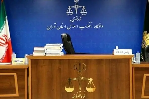 اغتشاشگر خیابان ستارخان به اعدام محکوم شد