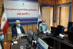  واکسیناسیون ایران چند میلیون دوز واکسن نیاز دارد؟ 