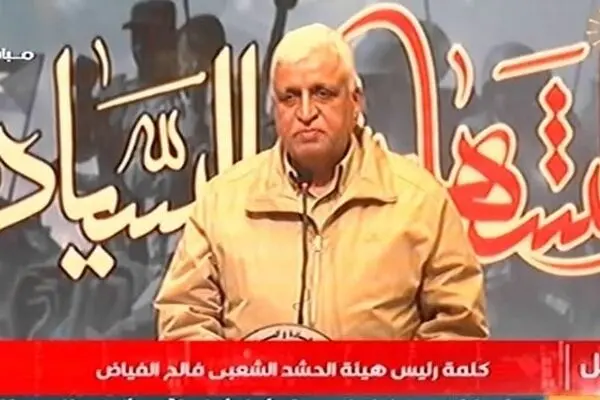 پاسخ فالح الفیاض به تحریم شدن از سوی آمریکا