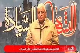 پاسخ فالح الفیاض به تحریم شدن از سوی آمریکا