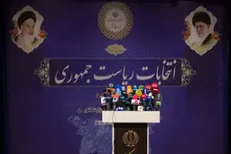 نمودار1400/ اردیبهشت، همه اخبار بوی انتخابات می‌دهد