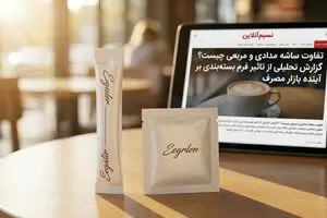 تفاوت ساشه مدادی و مربعی چیست؟ گزارش تحلیلی از تاثیر فرم بسته‌بندی بر آینده بازار مصرف