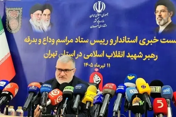 آغاز برنامه‌های تشییع رهبر شهید از شنبه در تهران؛ جزئیات مراسم و تمهیدات اعلام شد