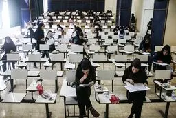 آغاز ثبت نام مجدد کنکور ۱۴۰۰ 