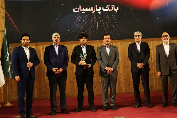 پارسیان، بانک برتر در حوزه ضمانت نامه شد