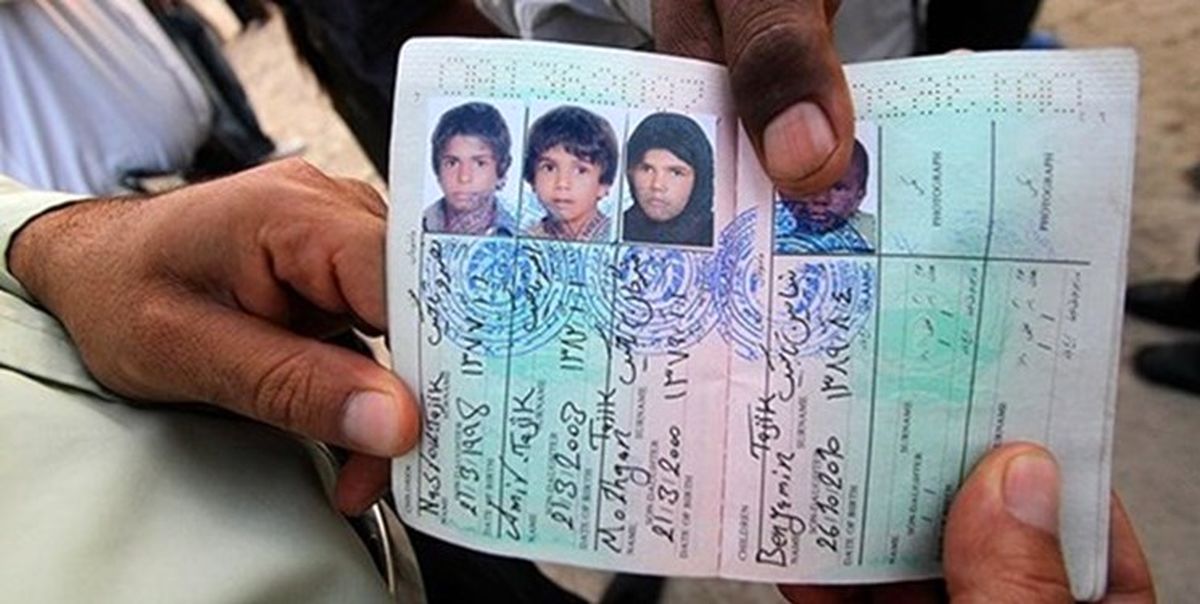 پیش‌بینی ارائه «کارت ملی اتباع خارجی» به مهاجران