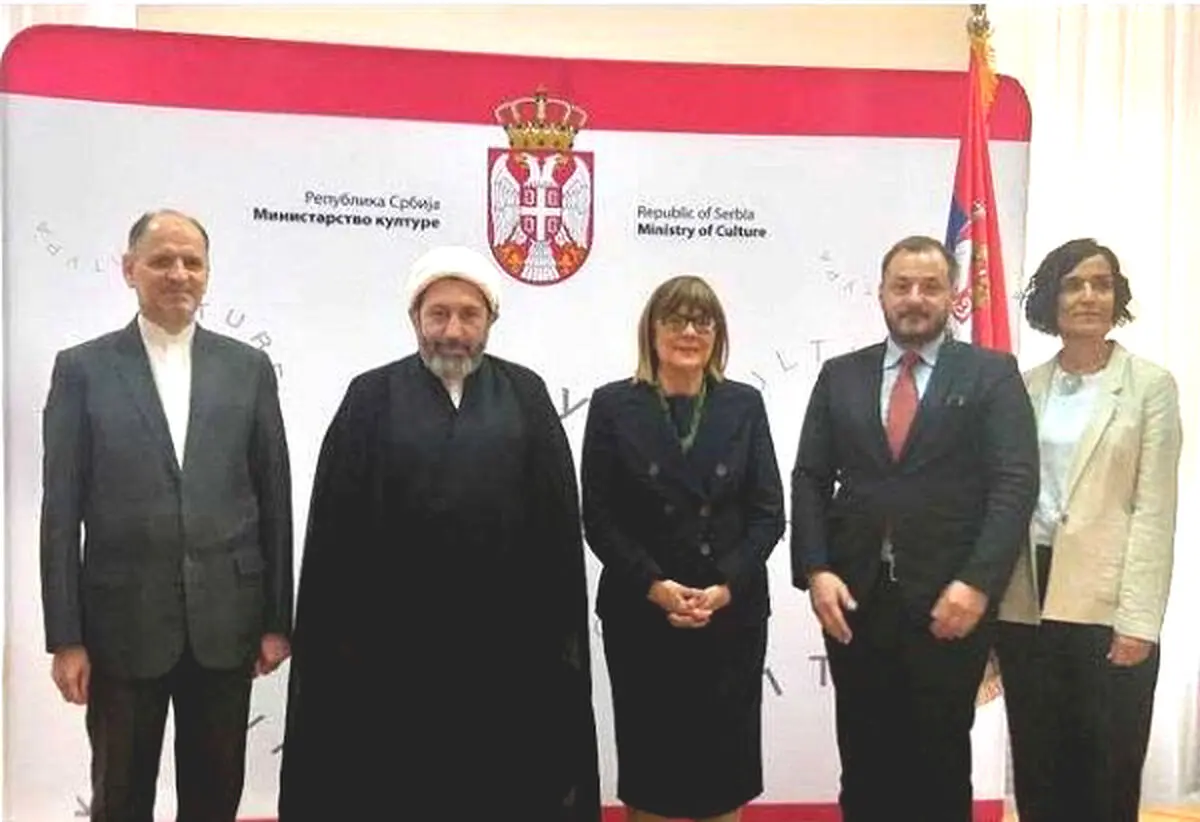 فرهنگ ایران در مسیر صربستان