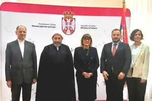 فرهنگ ایران در مسیر صربستان