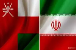 
اطلاعیه سفارت ایران درباره سفرهای غیر ضروری به عمان
