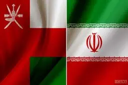 
اطلاعیه سفارت ایران درباره سفرهای غیر ضروری به عمان

