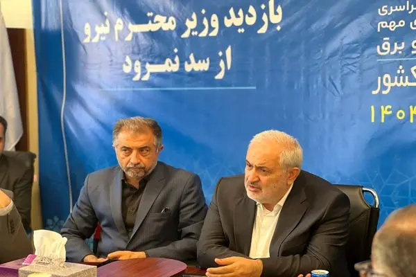 بازدید وزیر نیرو از سد مخزنی نمرود؛ تکمیل پروژه با حمایت دولت و مجلس تا پایان ۱۴۰۵