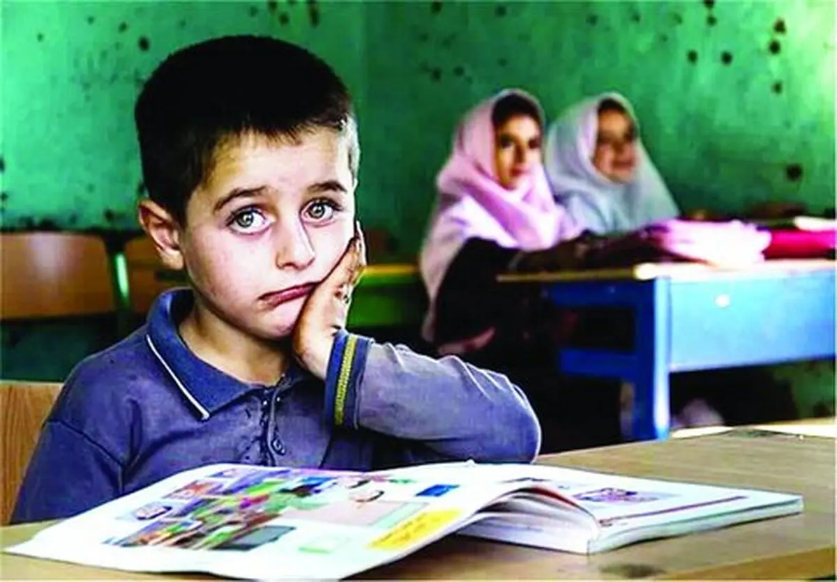 بی‌توجهی به عدالت عامل پایین آمدن کیفیت آموزش