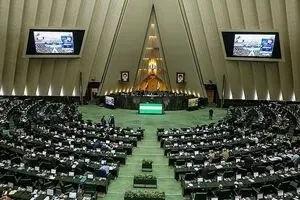 نتایج اولیه بررسی صلاحیت داوطلبان مجلس اعلام شد