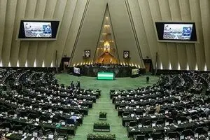 نتایج اولیه بررسی صلاحیت داوطلبان مجلس اعلام شد