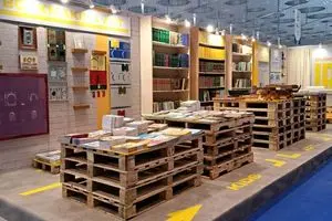 حضور کاغذی ایران و عربستان در قطر