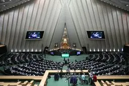 بررسی «لایحه حجاب و عفاف» یک فوریتی شد