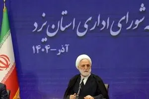 رئیس قوه قضائیه: وضع موجود در حوزه عفاف و حجاب نباید ادامه یابد