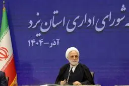 رئیس قوه قضائیه: وضع موجود در حوزه عفاف و حجاب نباید ادامه یابد