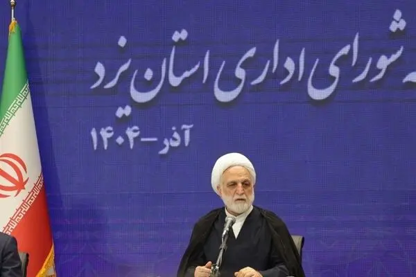 رئیس قوه قضائیه: وضع موجود در حوزه عفاف و حجاب نباید ادامه یابد