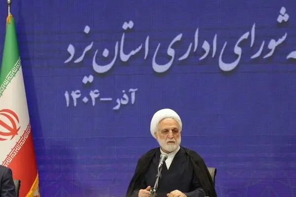 رئیس قوه قضائیه: وضع موجود در حوزه عفاف و حجاب نباید ادامه یابد