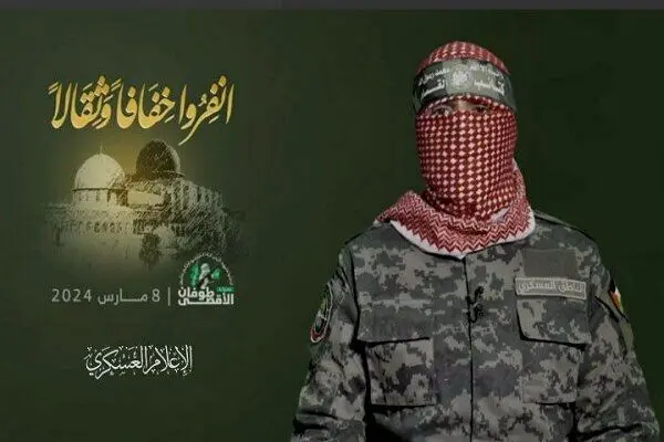 اسارت نظامیان صهیونیست به دست رزمندگان مقاومت در غزه
