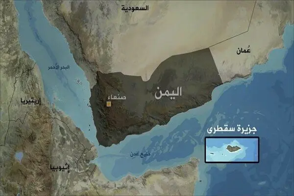 حضور افسران جاسوس صهیونیست در «سقطری» یمن