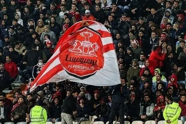  خطر محرومیت بیخ گوش پرسپولیس 