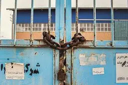 کوچ عجیب کارخانه‌های ایرانی