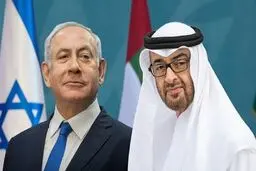 
اسرائیلی‌ها هم می‌توانند در امارات صاحب ملک شوند!
