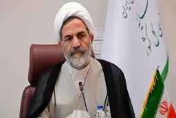ضرورت دسترسی عمومی به اطلاعات سامانه ثبت حقوق و مزایای مدیران