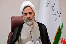 ضرورت دسترسی عمومی به اطلاعات سامانه ثبت حقوق و مزایای مدیران