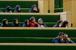لایحه امنیت زنان یا سند کنوانسیون استانبول