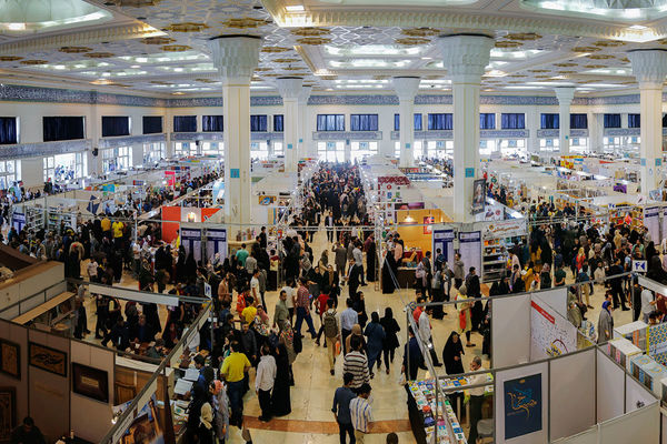 هندی‌ها مهمان ویژه نمایشگاه کتاب تهران