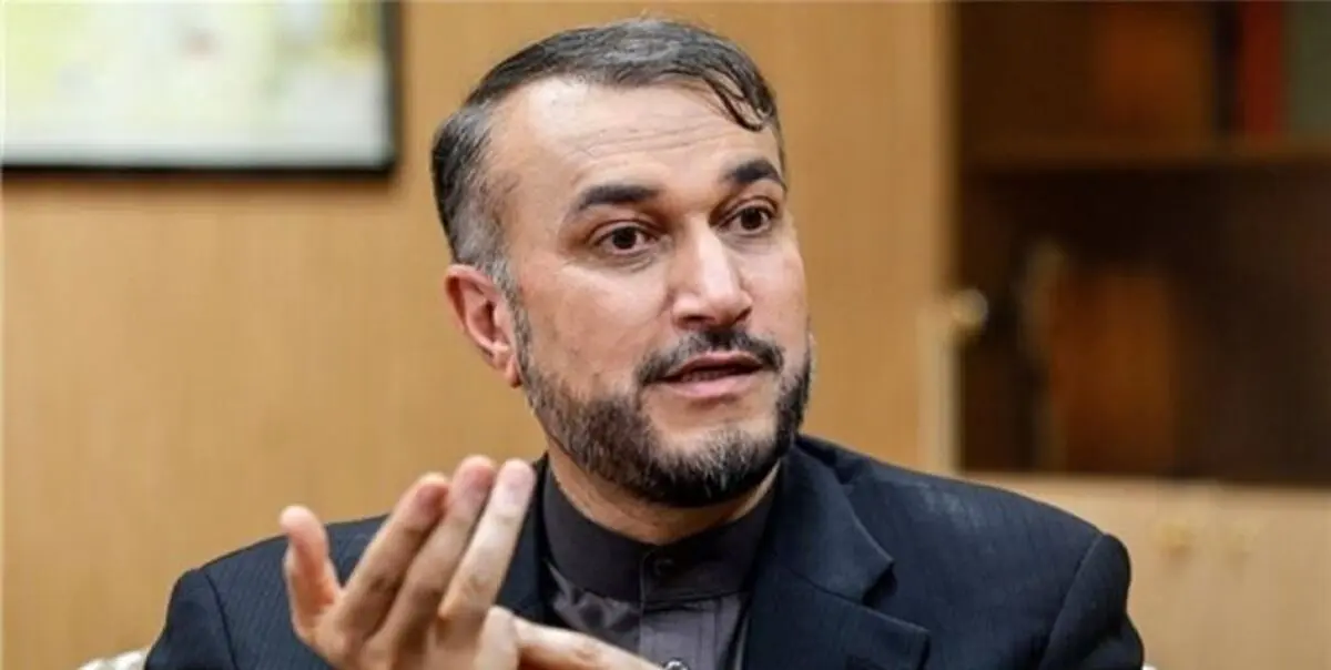 امیرعبداللهیان: در صورت حسن‌نیت غرب، توافق خوب در دسترس است