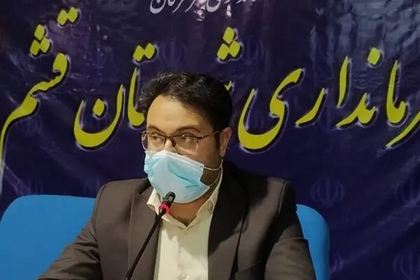 نصب چادر مسافرتی در جزیره قشم ممنوع است