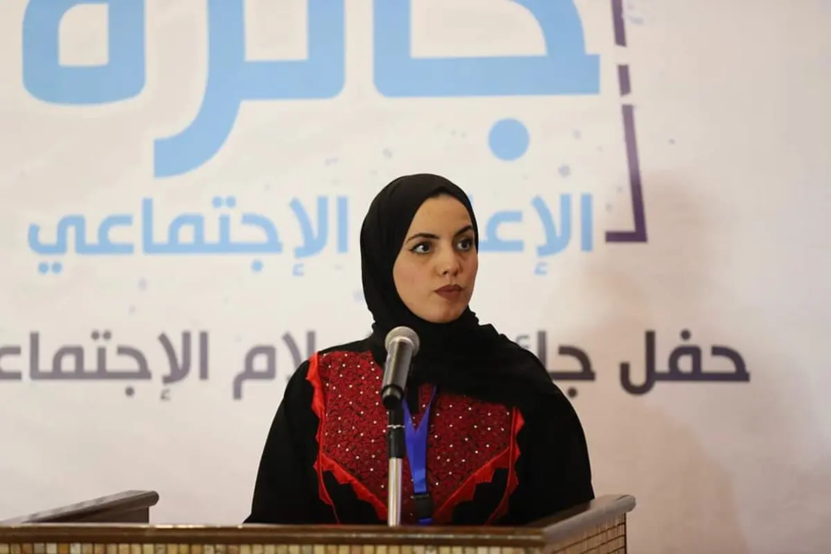 آچار فرانسه