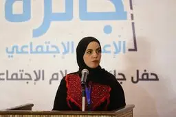 آچار فرانسه