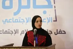 آچار فرانسه