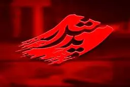 «مثل پدر» روایتی متفاوت از حاج قاسم