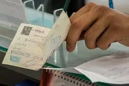 بیشترین چک برگشتی در کدام استان کشیده شده؟