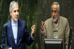 کمیسیون تلفیق چه تغییراتی در لایحه بودجه دولت به وجود آورده است؟