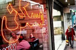 ثبت‌نام ۹۳ هزار مستاجر برای وام ودیعه مسکن