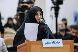 شبنم نعمت‌زاده هم‌اکنون در زندان اوین است