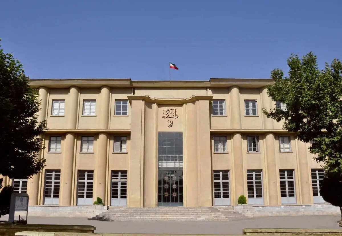 دخالت نیروهای امنیتی در تحولات دانشگاه به شدت محکوم است