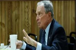 شوک به انتخابات ۲۰۲۰:‌ «مایکل بلومبرگ» اعلام نامزدی کرد!