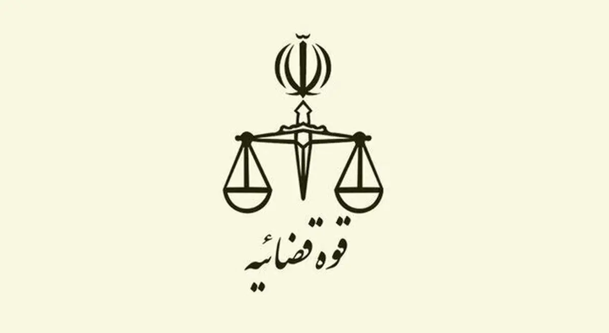 پیگرد قانونی مجری فضای مجازی به دلیل "توهین به فردوسی"