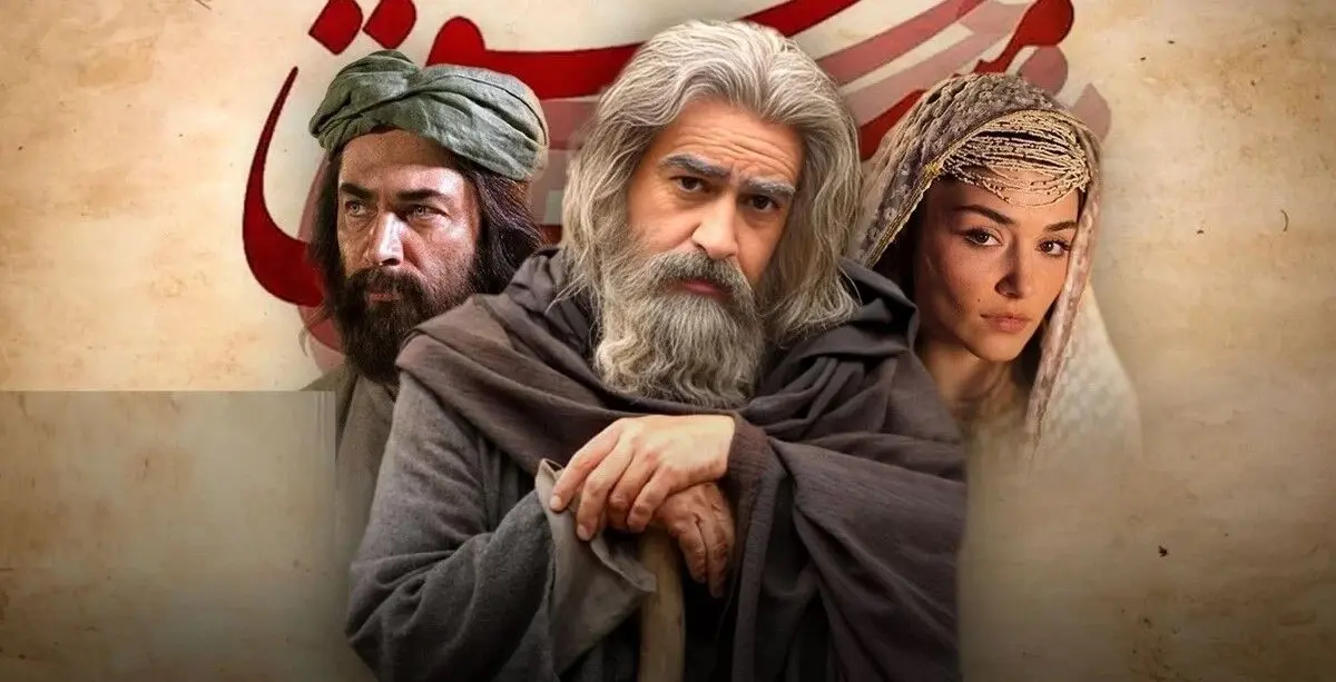 فیلم سینمایی یا تیزر یک ساعت و نیمه؟