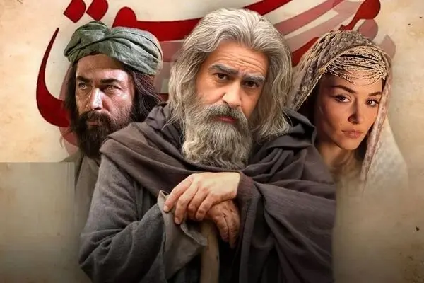 فیلم سینمایی یا تیزر یک ساعت و نیمه؟