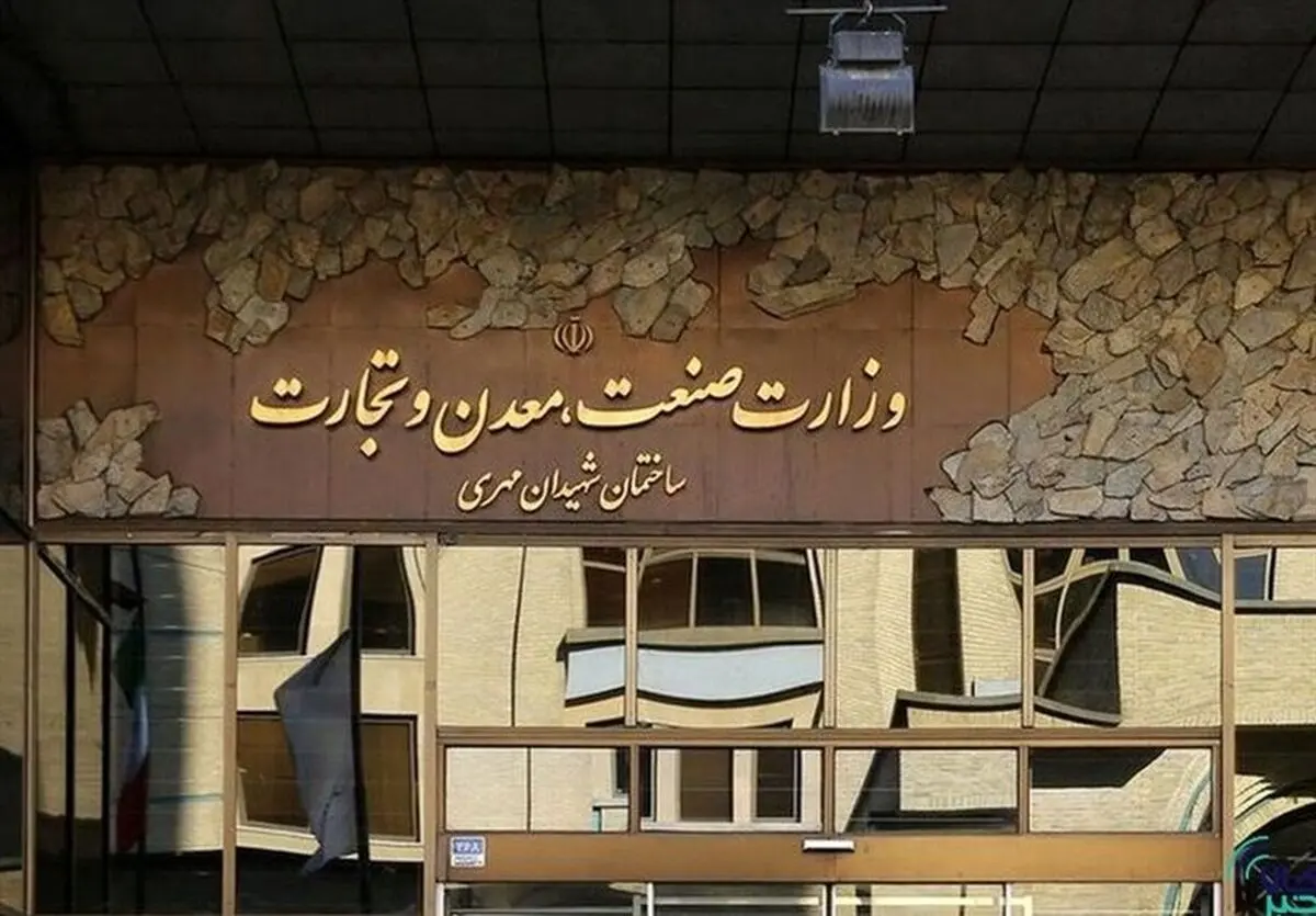 یک تفکیک و چند حاشیه